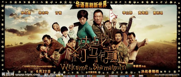 伪造日本京都府立大学文凭毕业证